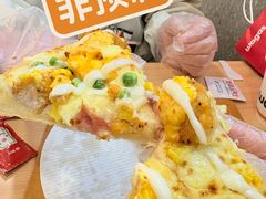 -达美乐比萨(国瑞北路店)