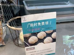 -Sarah西点·烘焙·餐厅(翰林府旗舰店)