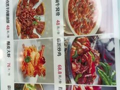 -黑窑厂糖油饼烤鸭·清真菜(旗舰店)