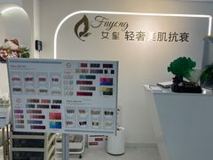 -鹏欣水游城