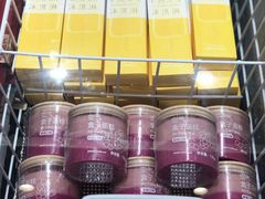 -好利来(红牌楼店)