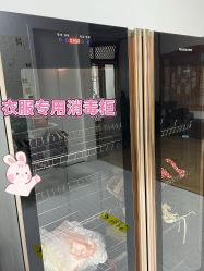 -Baby Pastel 自然光儿童摄影(CBD店)