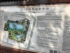 -莲池书院博物馆