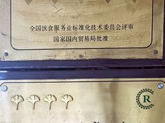 -波特曼西餐厅(南岗店)