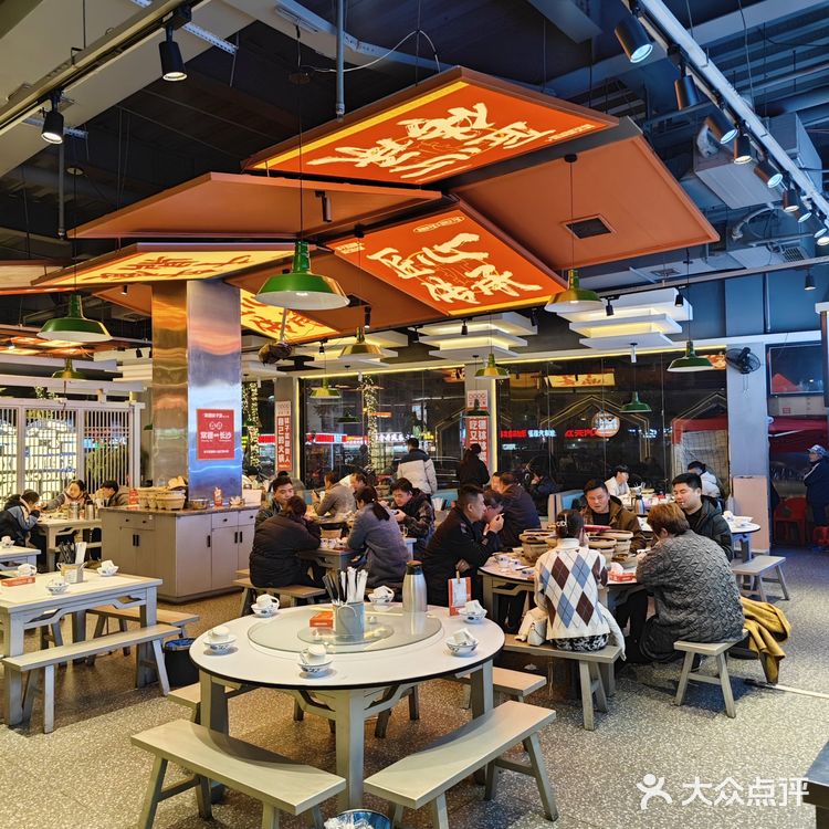 🔥🔥创始陈常德钵子菜,湖南人自己的火锅!