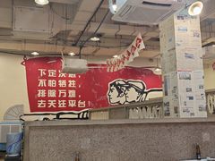 -电台巷火锅(天津旗舰店)