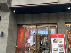 -大嘻咹biangbiang面(历史博物馆店)