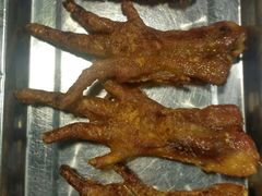 生烤鸡爪-大漠豪情烤羊腿(上海路店)