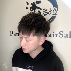 -东方麒麟·潘多拉SALON
