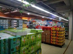 -永辉超市(新世界店)