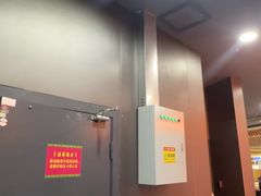 -Xcape异时刻密室逃脱魔法互动(瑞虹天地太阳宫店)