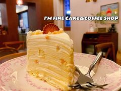 -I'm fine