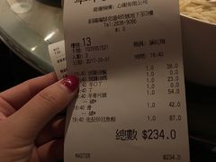 账单-翠华餐厅