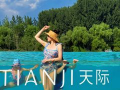 -清河半岛温泉度假酒店