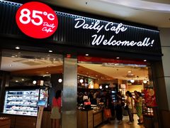 门面-85度C(南京龙江店)