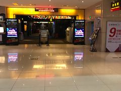 -万达广场(福州金融街店)