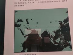 -中国港口博物馆