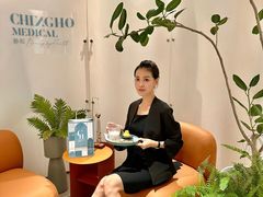 -上海静和门诊部