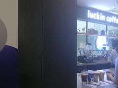 -瑞幸咖啡(第一城店)