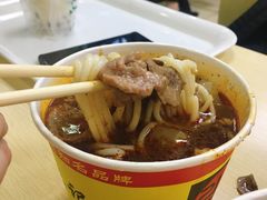 -江三王记牛杂馆(总店)