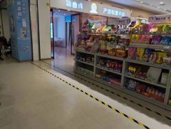 -孩子王童乐园(唐山万达广场店)