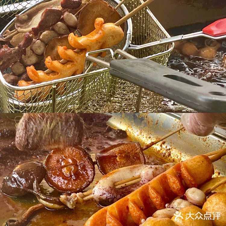 东莞探店丨心心念念的宝藏炸串店🤩