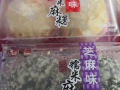 -GANSO元祖食品(白下店)