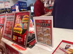 -塔斯汀·中国汉堡(蓝润置地广场店)