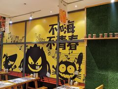 大堂-木屋烧烤(西南角店)