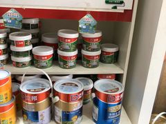 -立邦(宝坻专卖店)