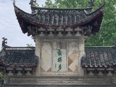 -采石矶景区