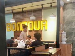 -二宽中国兰州拉面(幸福城店)