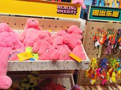 -燕莎奥特莱斯购物中心