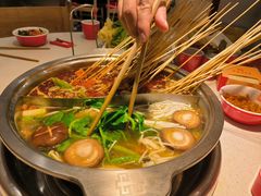 -袁记串串香(新南门店)