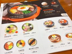 -全州拌饭馆(断桥店)