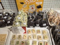 -歌斐颂巧克力小镇