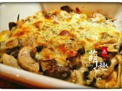 芝士焗时菌-绿茶餐厅(华联万柳店)