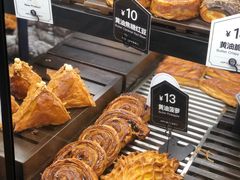 黄油菠萝-红跑车(三孝口店)