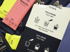 -JPG coffee(广州体育西店)