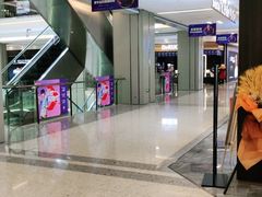 -红星美凯龙(浦江店)