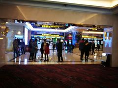 -中影国际影城(大唐西市4K临境音店)