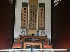 -刘青霞故居(宋都皇城旅游度假区)