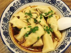 -绿杨馄饨店(湖滨新天地店)