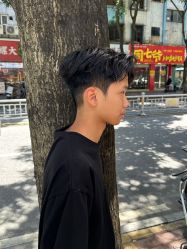 -藤野造型专业烫染接发