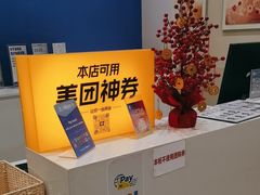 -天真蓝照相馆(新世界店)