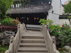-檀园