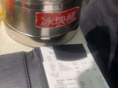 -海底捞火锅(亲子主题北金鹰店)