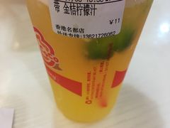-CoCo都可(香港名都店)