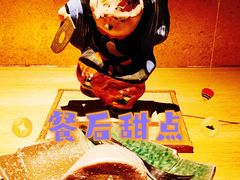 -松涛日本料理