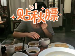 -花千醉(新街口店)